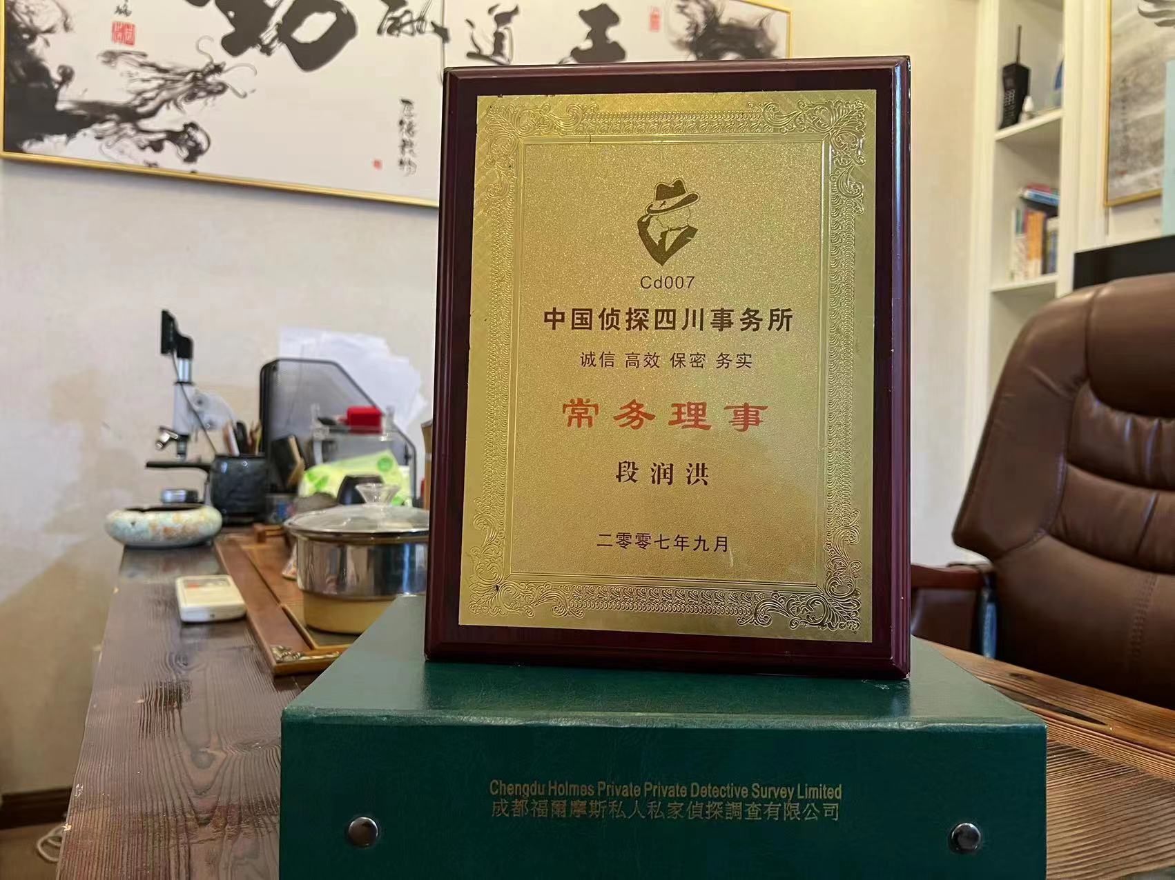 佳县私家调查解析婚外情可能造成的影响