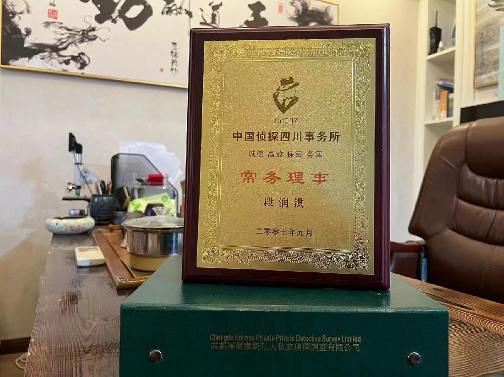 婚姻纠纷应如何取证-佳县私家调查