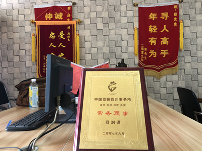 「佳县私家调查」告诉你协议离婚的条件