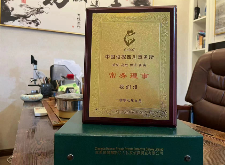 佳县私家调查公司是否靠谱怎么判断？