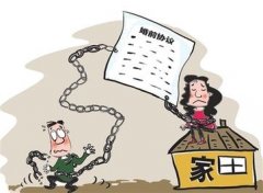 佳县婚姻调查取证中要注意什么问题呢