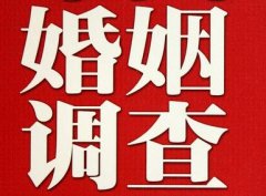 佳县调查取证浅谈夫妻一方遗产的继承问题